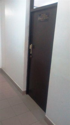 Bureau du directeur de la promotion du commerce intérieur